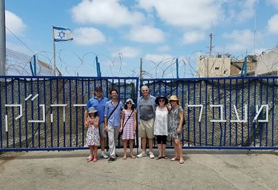 family at Lebanon border