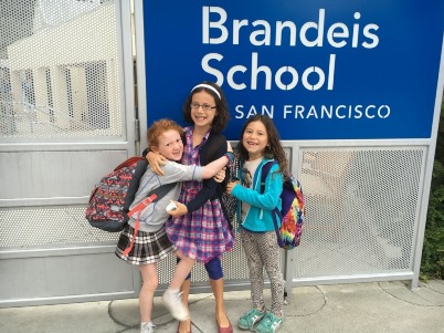 Avery and friends on first day of school